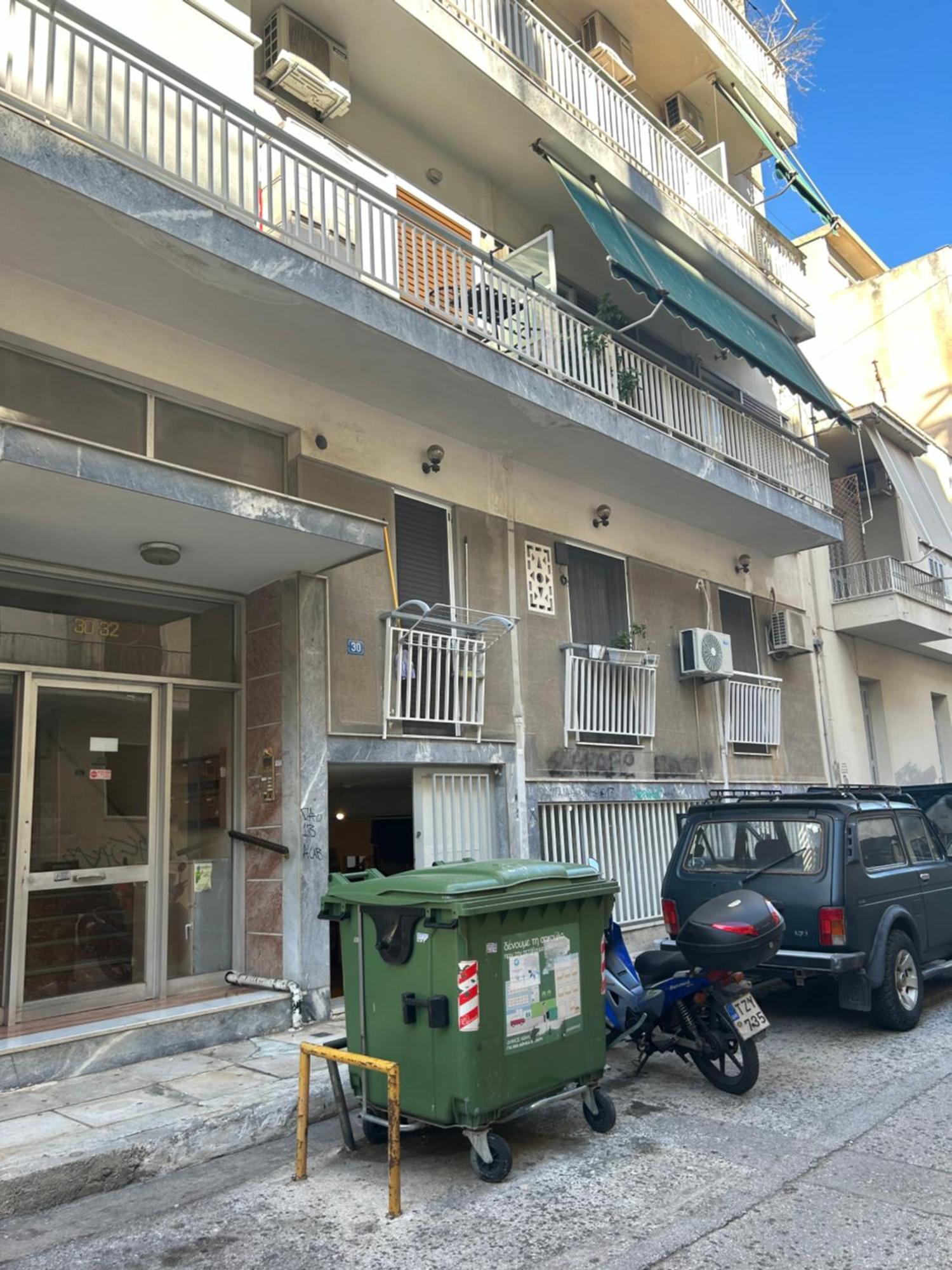 Athens Acropolis Cozy Apartment Экстерьер фото